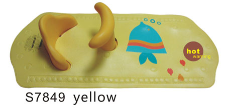 S7849 Yellow